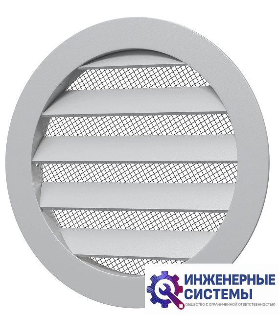 Era 15РКМ решетка алюминиевая наружная