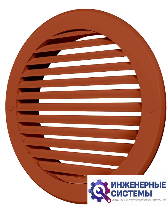 Era 15РКН Terracotta решетка пластиковая