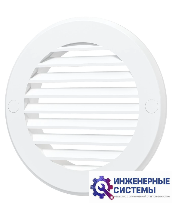 Era 16РКН решетка пластиковая