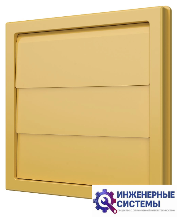 Era 1919К15.16Ф 190x190 D150/160 Beige выход настенный