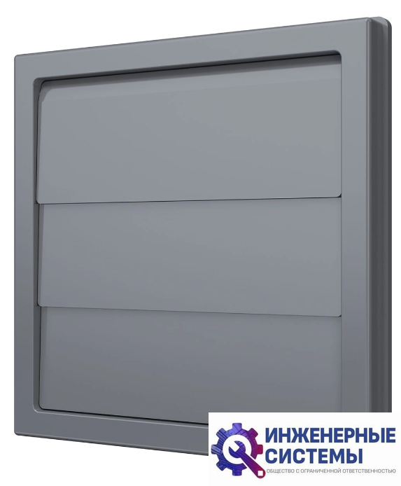 Era 1919К15.16Ф 190x190 D150/160 Gray выход настенный