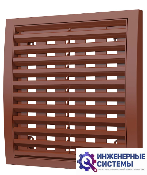 Era 2020РРПН Terracotta решетка пластиковая