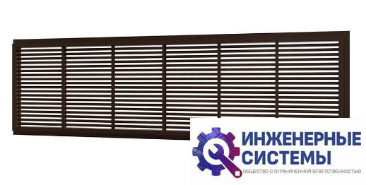 Era 2307ДП Brown решетка пластиковая