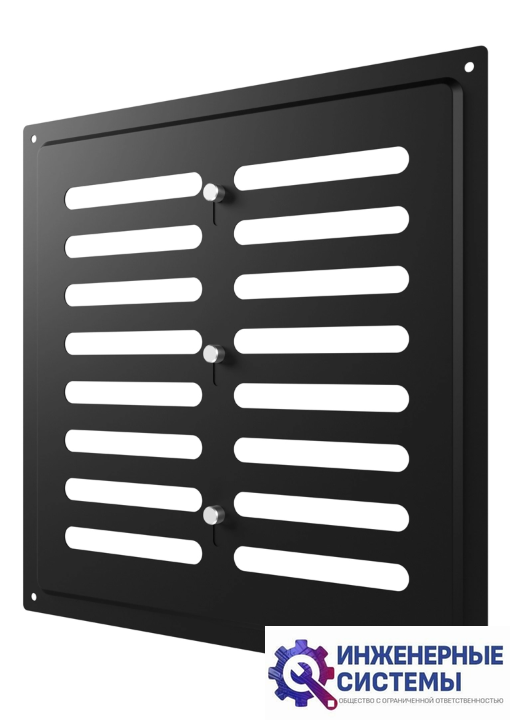 Era 2525MER Black решетка из оцинкованной стали