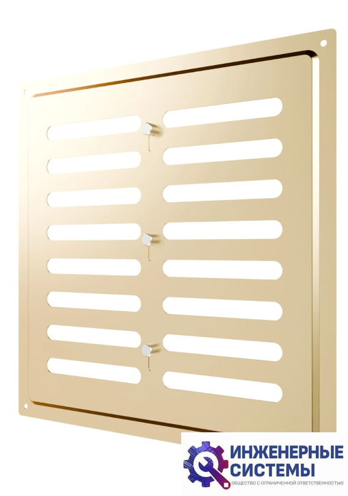 Era 2525MER Gold решетка из оцинкованной стали