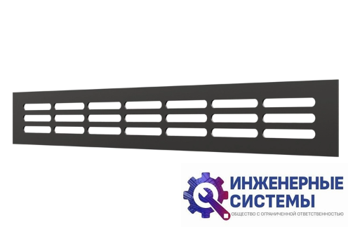 Era 3004DP AL Matt black решетка алюминиевая
