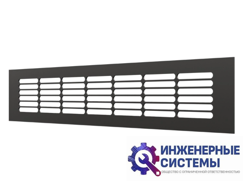 Era 3006DP AL Matt black решетка алюминиевая