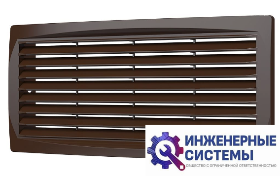 Era 3013,5ДП Brown решетка пластиковая