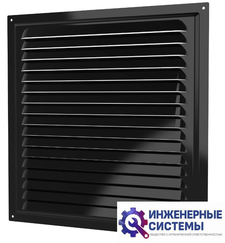 Era 3030МЭ Black решетка из оцинкованной стали