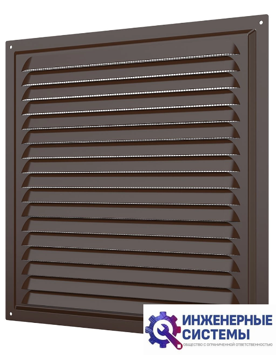 Era 3030МЭ Brown решетка из оцинкованной стали