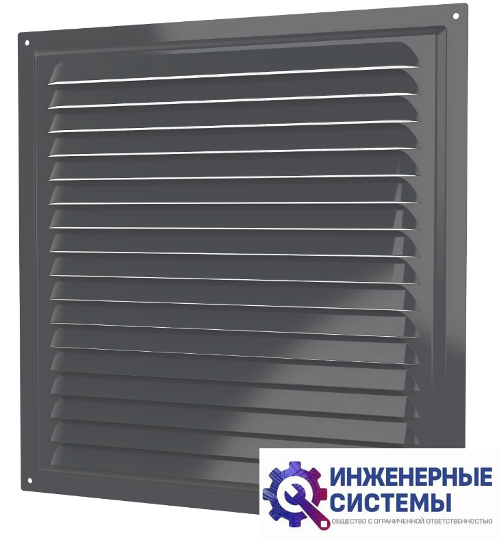 Era 3030МЭ Gray решетка из оцинкованной стали