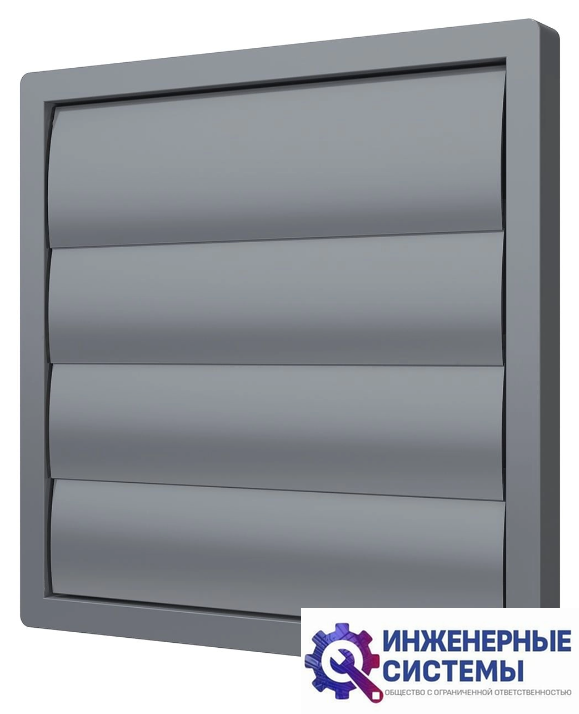 Era 3636К31,5Ф 360x360 D315 Gray выход настенный