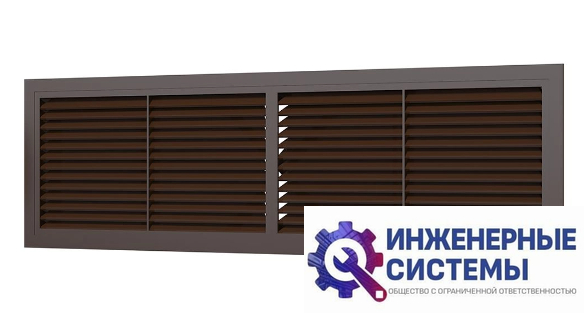 Era 4513РП Brown решетка пластиковая