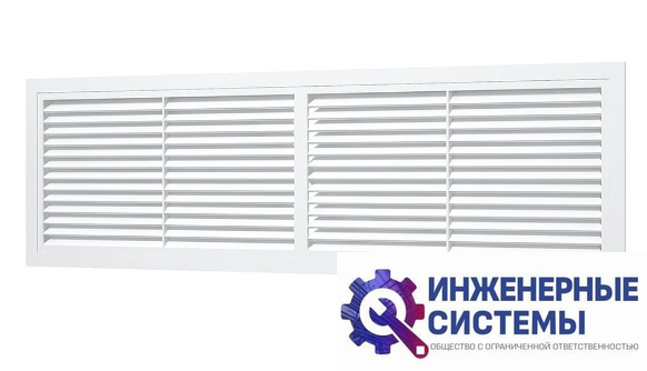 Era 4513РП решетка пластиковая