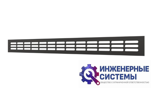 Era 5004DP AL Matt black решетка алюминиевая