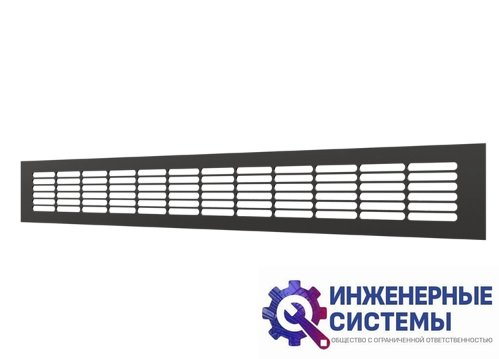 Era 5006DP AL Matt black решетка алюминиевая