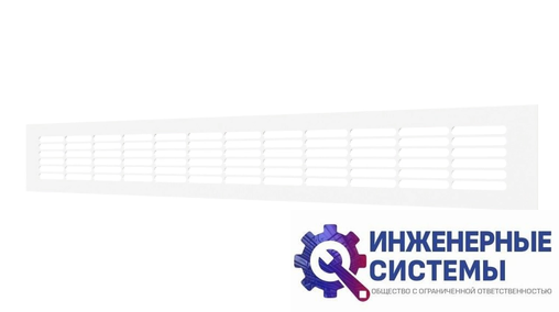 Era 5006DP AL решетка алюминиевая