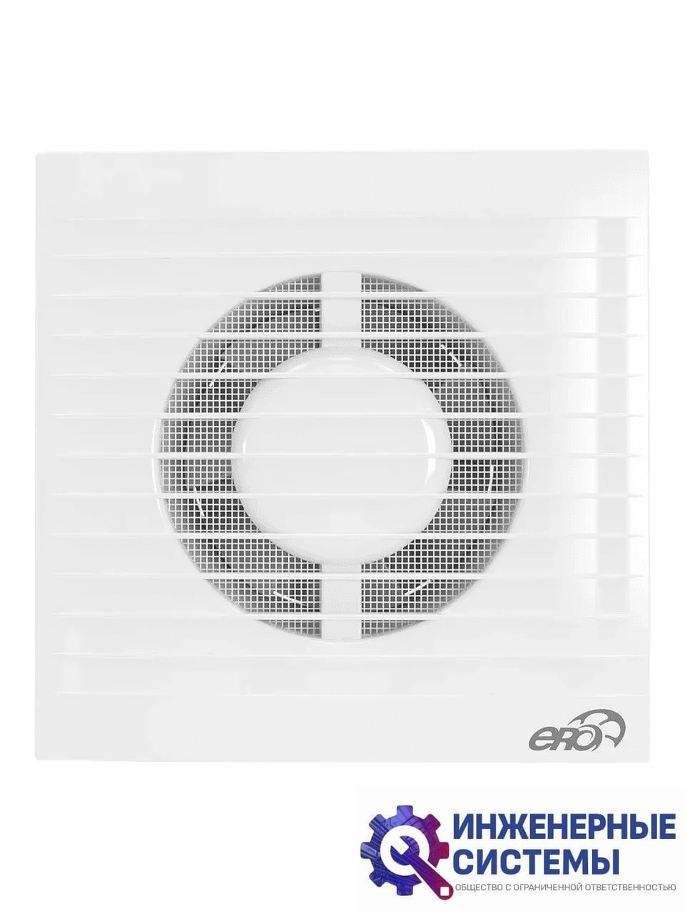 Бытовой вентилятор ERA E 100 S C
