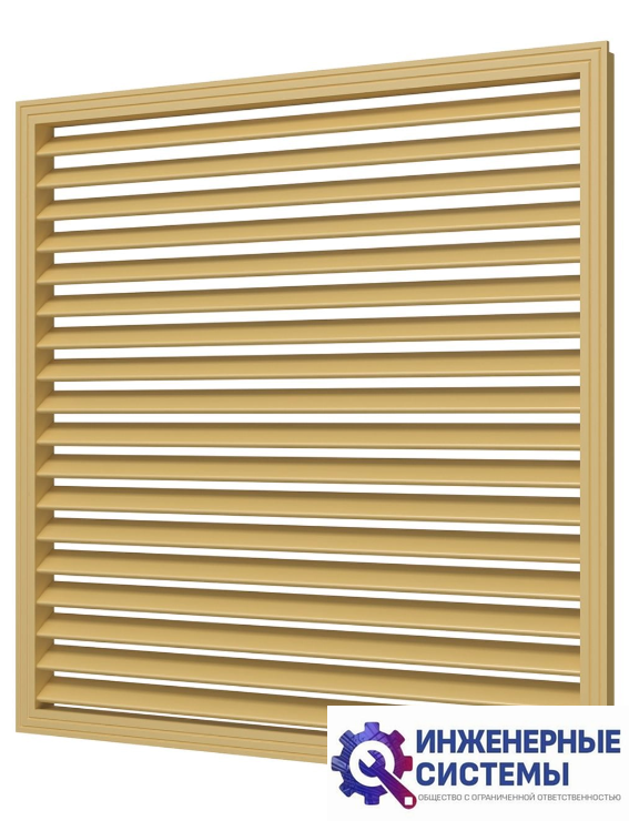 EEra П6060Р Beige экран для радиатора