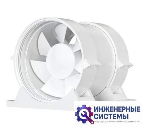 Diciti Pro 5 канальный осевой вентилятор