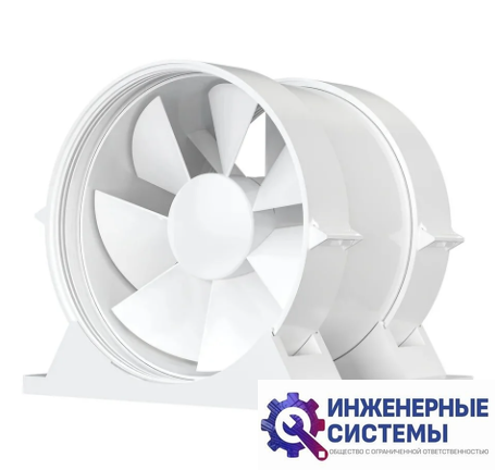 Diciti Pro 6 канальный осевой вентилятор