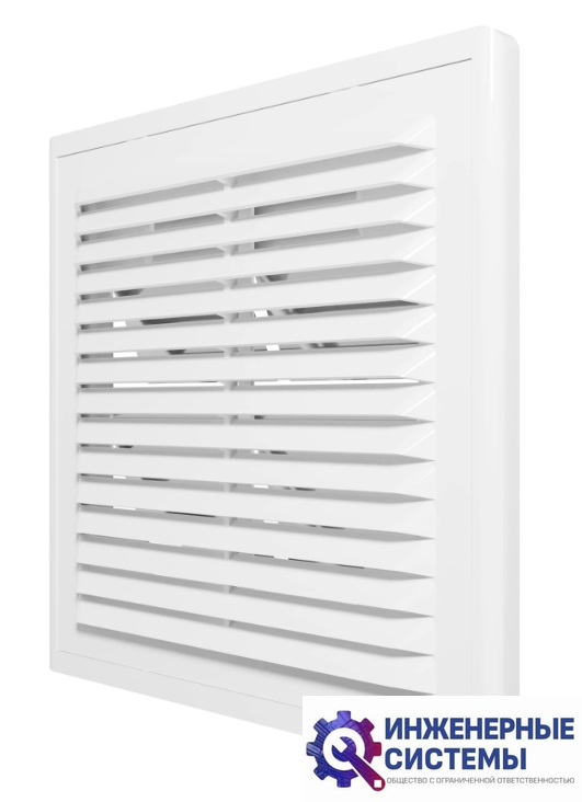 Era R2121BV решетка пластиковая