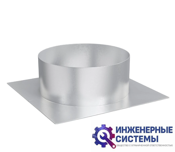 Era ТДПО-200ц основание для дефлектора