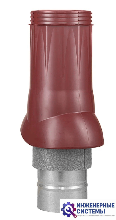 Era VWO 125-160 Crimson выход вентиляционный