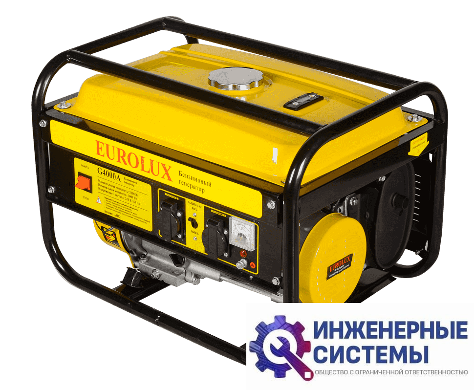 Eurolux G4000A бензогенератор