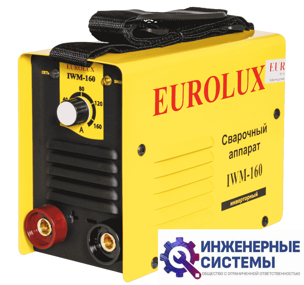Eurolux IWM160 сварочный аппарат