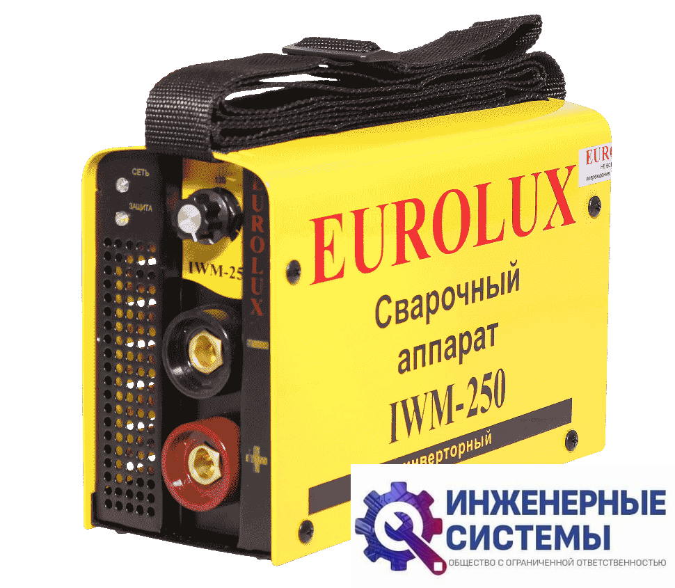 Eurolux IWM250 сварочный аппарат