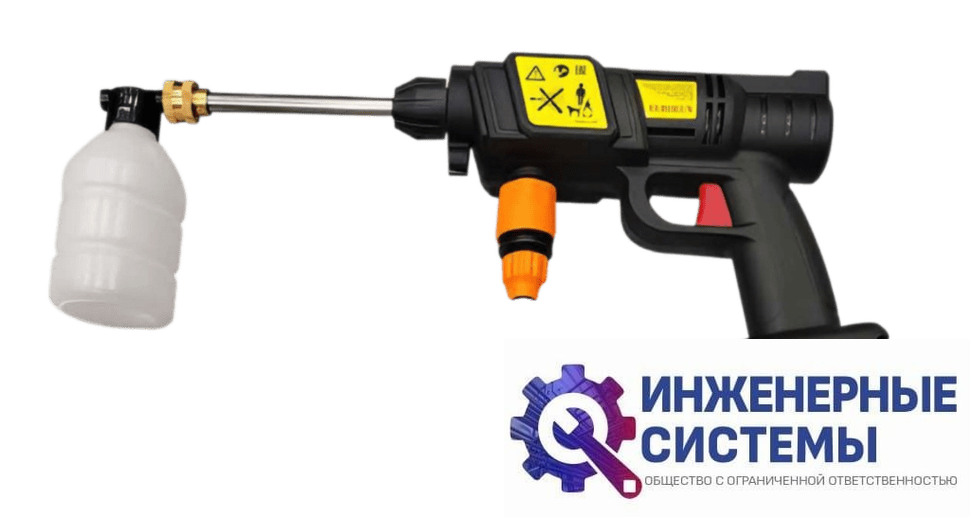 Eurolux M-20Li мойка высокого давления