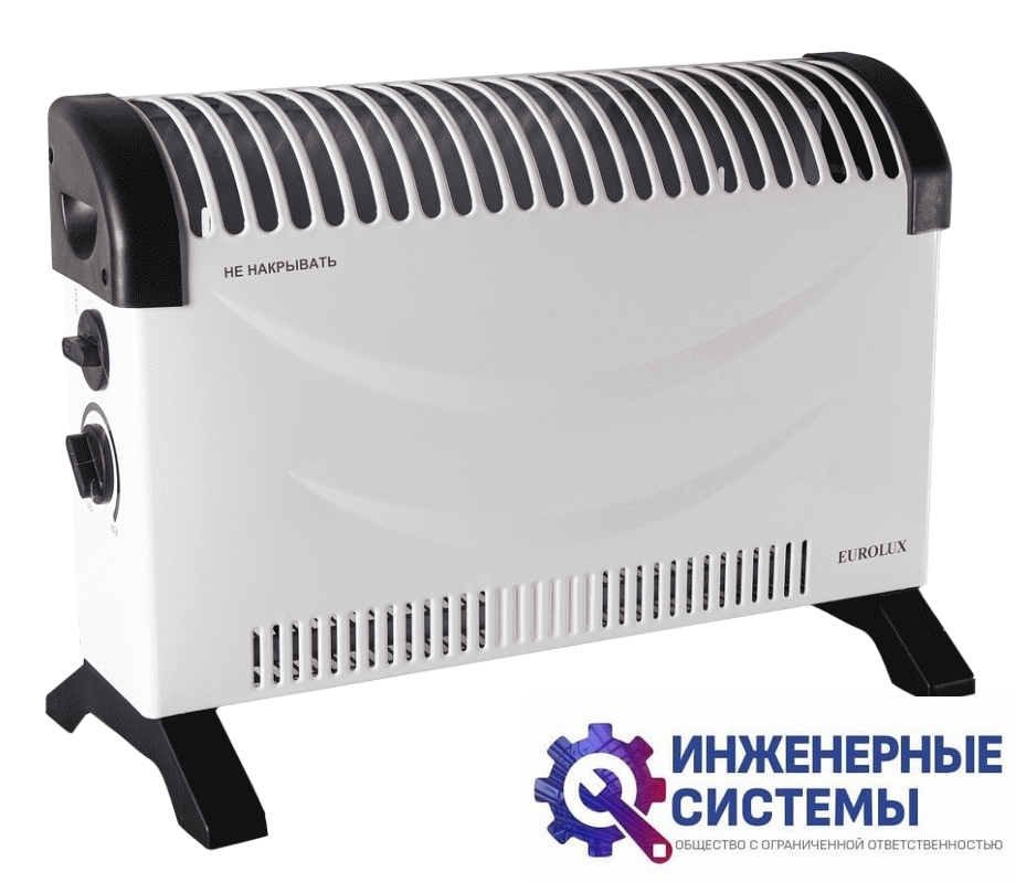 Eurolux ОК-EU-1000C конвектор 1 кВт