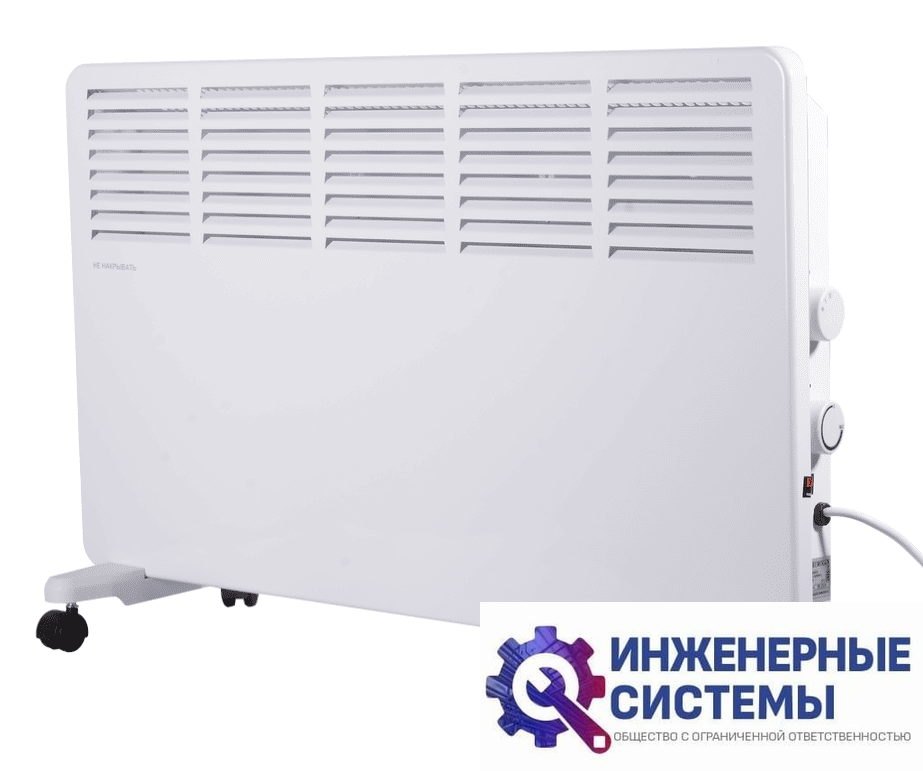Eurolux ОК-EU-2000CH конвектор 2 кВт