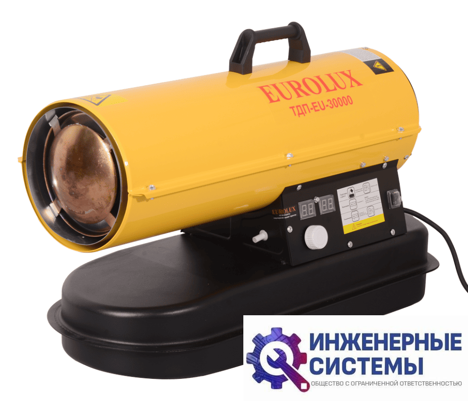 Eurolux ТДП-EU-30000 дизельная тепловая пушка прямого нагрева