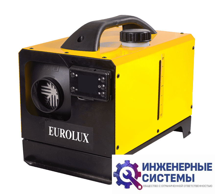 Eurolux ТДПН-EU-10000W дизельная тепловая пушка непрямого нагрева