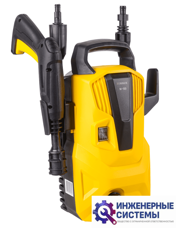 Eurolux W-130 мойка высокого давления