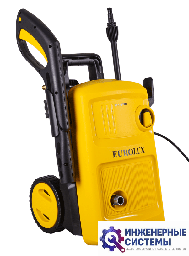 Eurolux W-175 PRO мойка высокого давления