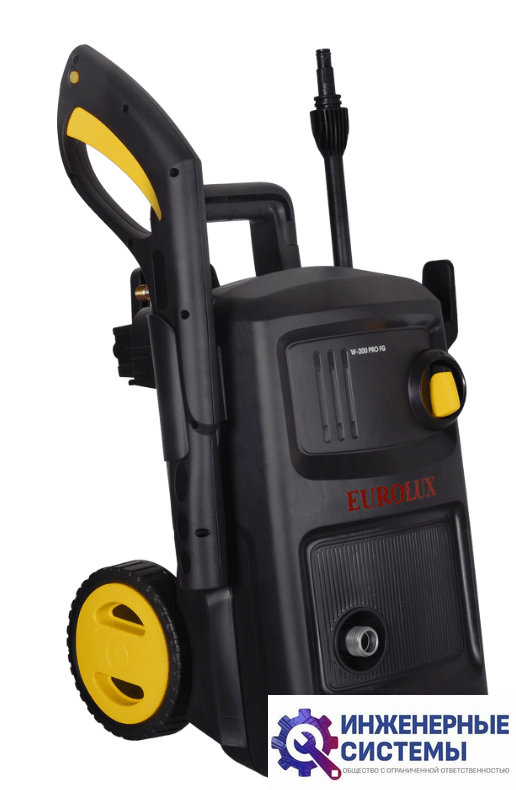 Eurolux W-200 PRO FG мойка высокого давления