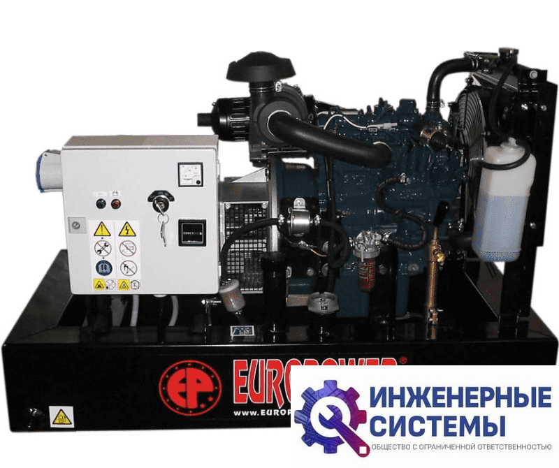 Europower EP 103 DE дизельный генератор 9,5 кВт