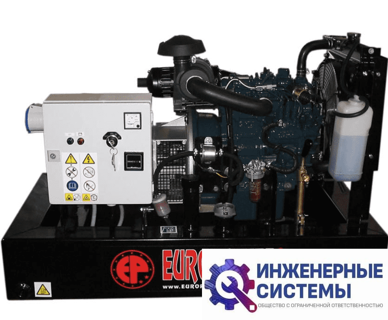 Europower EP 11 DE дизельный генератор 11 кВт