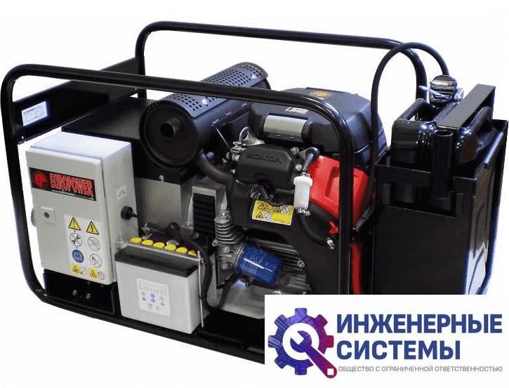 Europower EP 12000 E бензогенератор 12 кВт