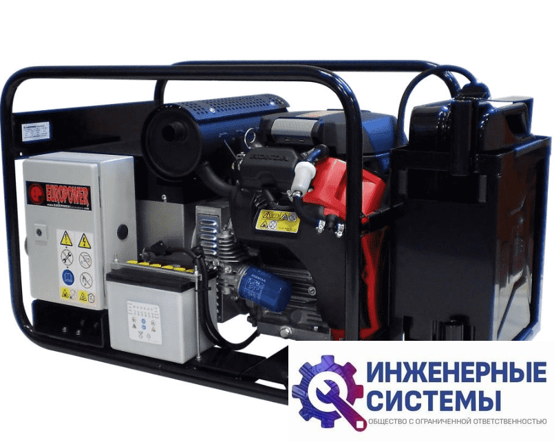Europower EP 13500 ТЕ бензогенератор 13,5 кВт