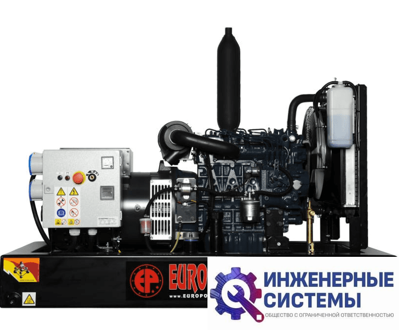 Europower EP 163 DE дизельный генератор 14,5 кВт