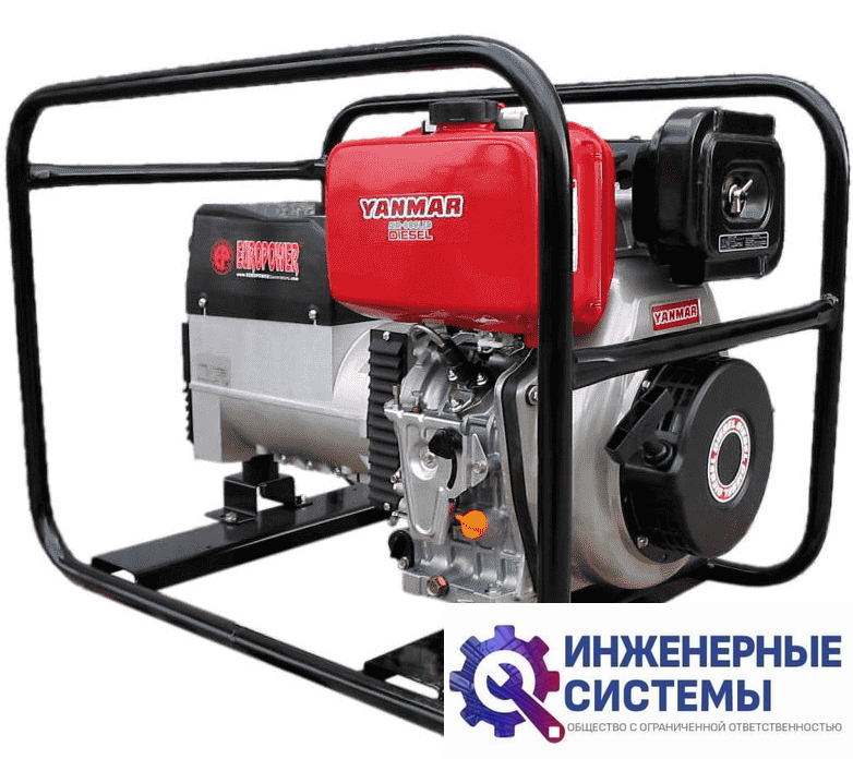 Europower EP 180 DX2 DC сварочный дизельный генератор 4,4 кВт