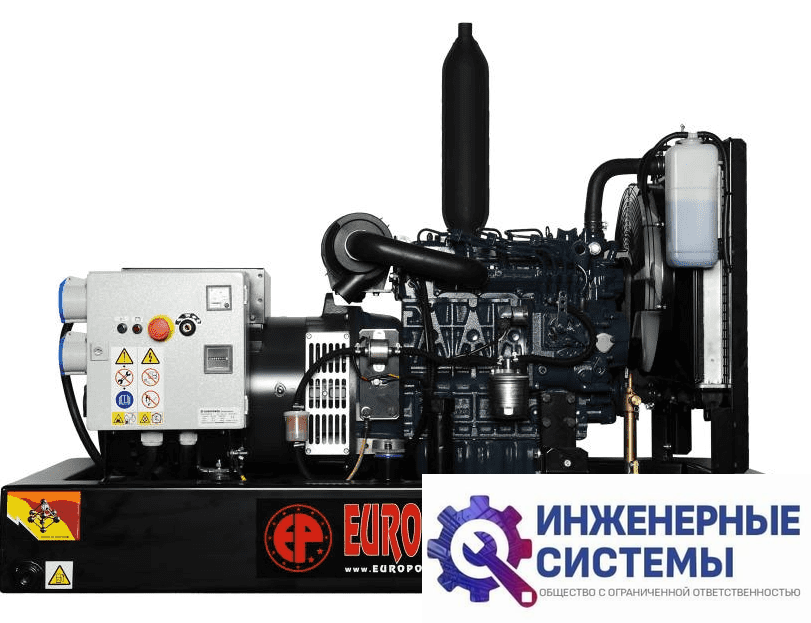 Europower EP 193 DE дизельный генератор 17,8 кВт