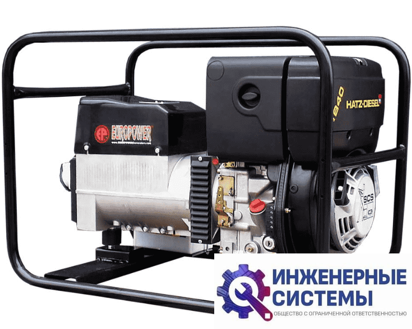 Europower EP 200 DX2E DC сварочный дизельный генератор 4,4 кВт