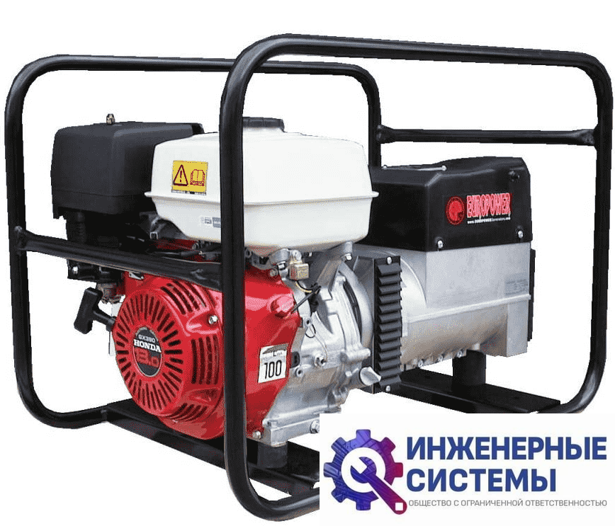 Europower EP 200 Х DC 3X230V сварочный бензиновый генератор 7 кВт