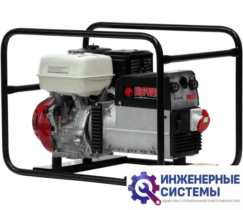 Europower EP 200 Х DC сварочный бензиновый генератор 7 кВт