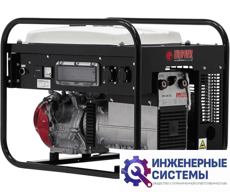 Europower EP 200 Х2/25 DC сварочный бензиновый генератор 4,4 кВт